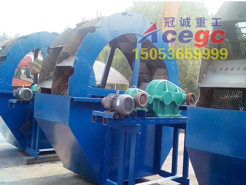 洗海沙機械 洗海沙機械