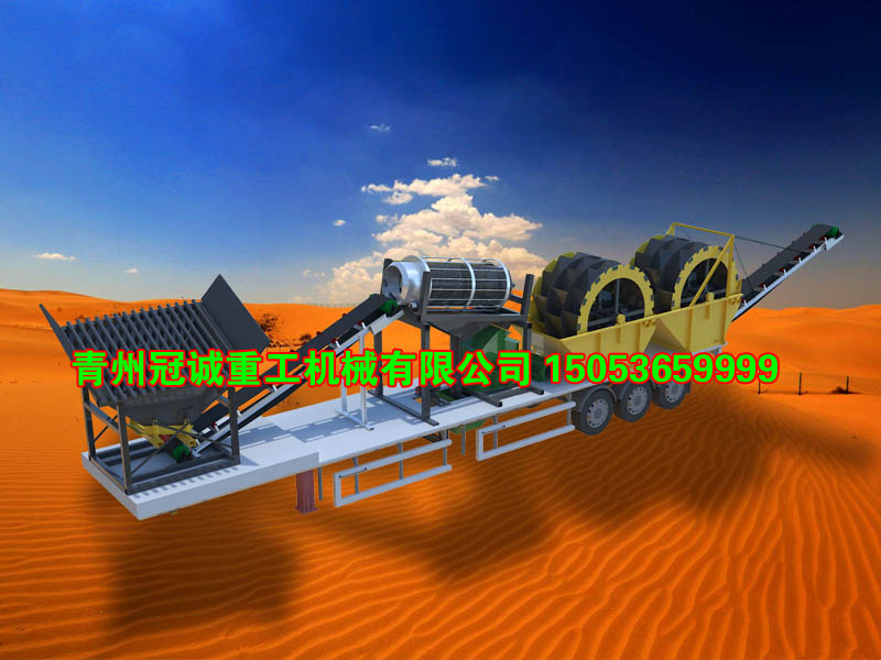 淡化海沙設備廠家