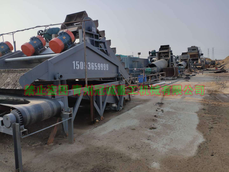 海沙淡化洗沙機(jī) 海沙淡化洗沙機(jī)