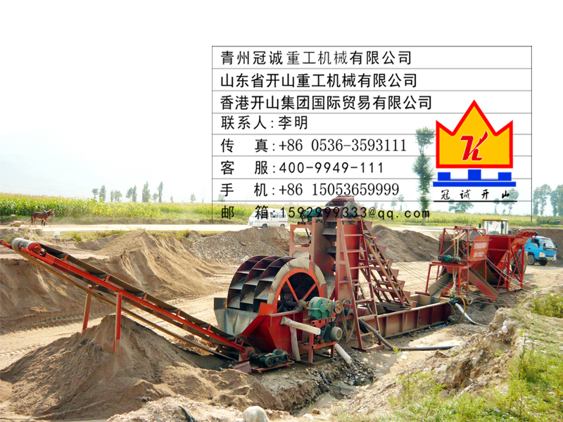 廣東客戶海砂淡化設備現(xiàn)場