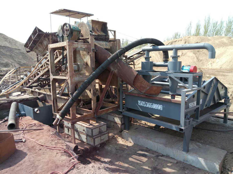 海沙淡化配套細沙回收機