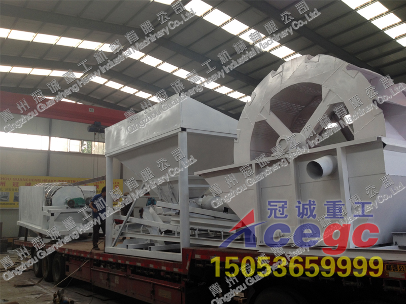 湛江客戶訂購輪斗式洗海沙設備