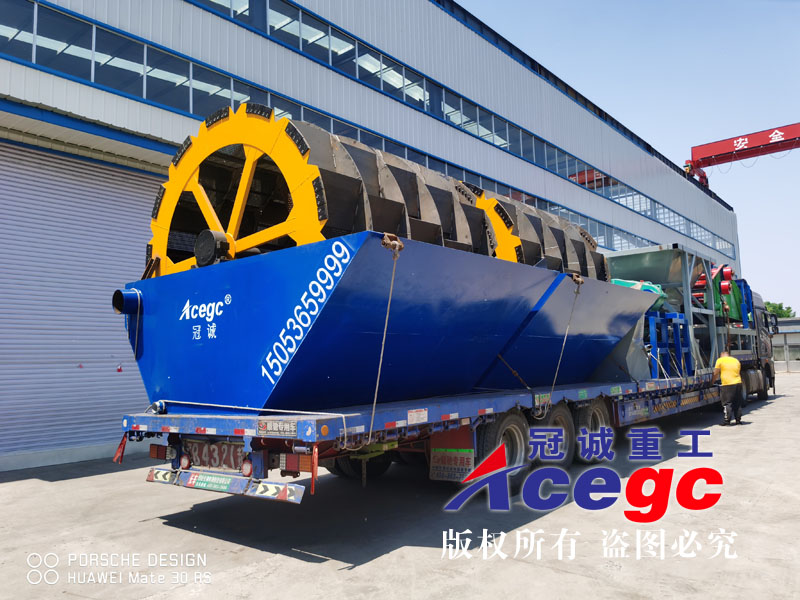 大型洗海沙設備發(fā)往吉林